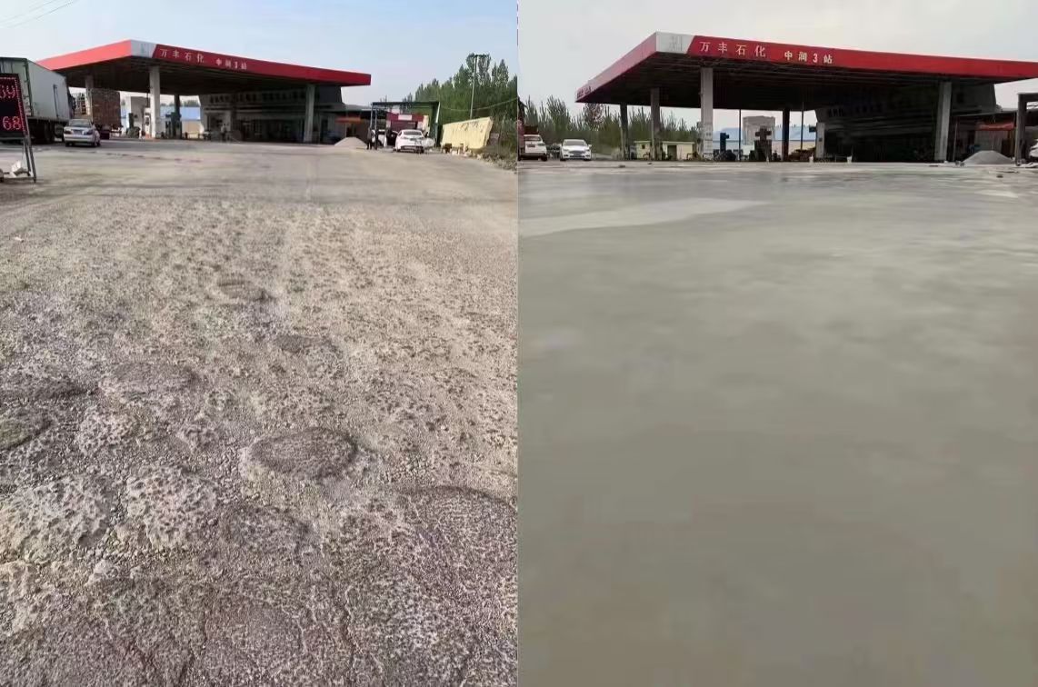佛冈水泥道路抢修料 混凝土地面修补砂浆