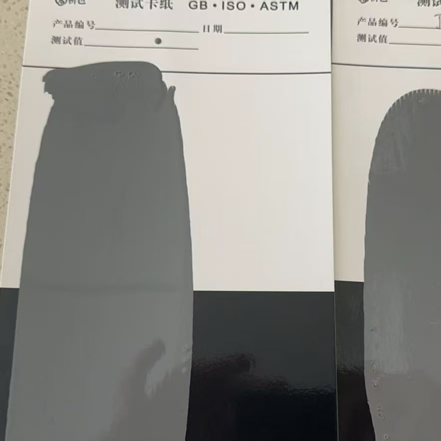 佛冈混凝土防碳化防护涂料