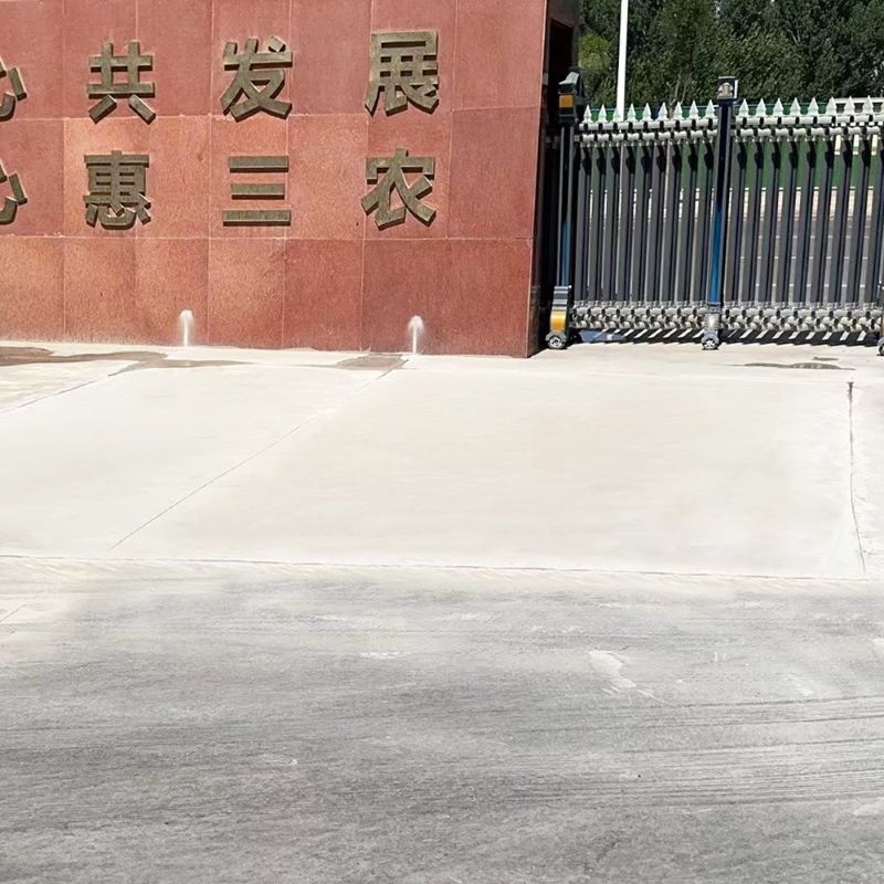 佛冈路面快速通车修补料